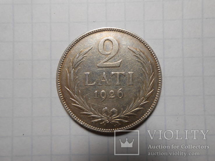 2 лата 1926 год