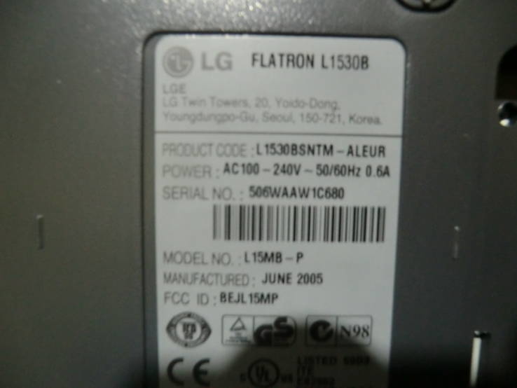 TFT Монитор LG L1530B Рабочий (#30), numer zdjęcia 6