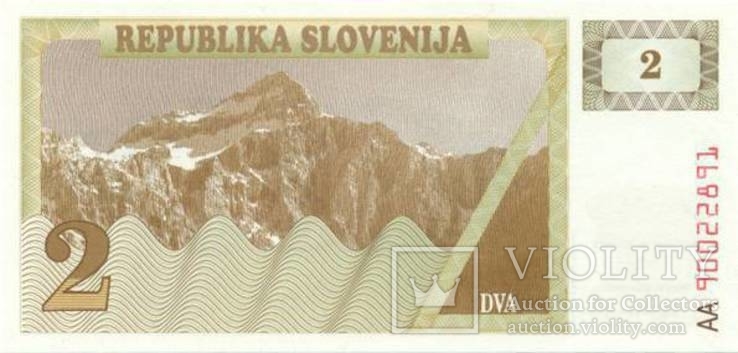 Slovenia Словения - 2 Tolarja 1990 UNC, фото №2