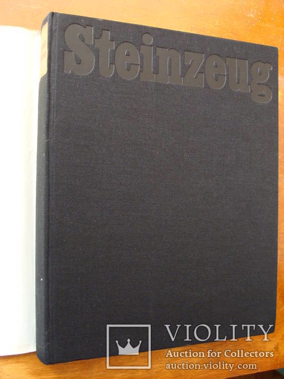 Steinzeug. Керамические изделия, фото №4