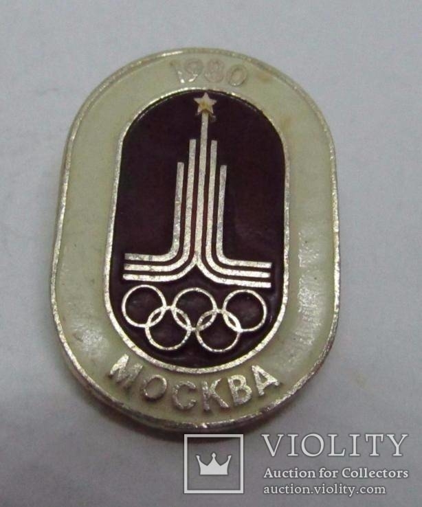 Значок 1980 Олимпиада. Москва, фото №2