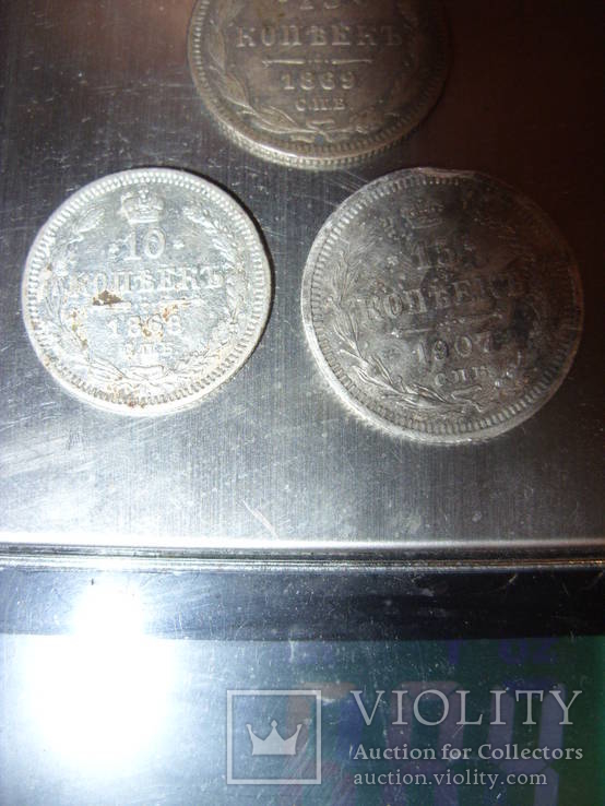 Лот из трех серебряных монет, фото №4