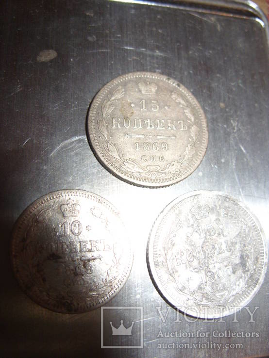 Лот из трех серебряных монет, фото №5