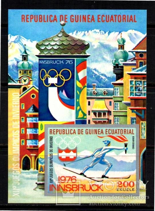 Экватор. Гвинея. 1976. Олимпиада Инсбрук, блок **.