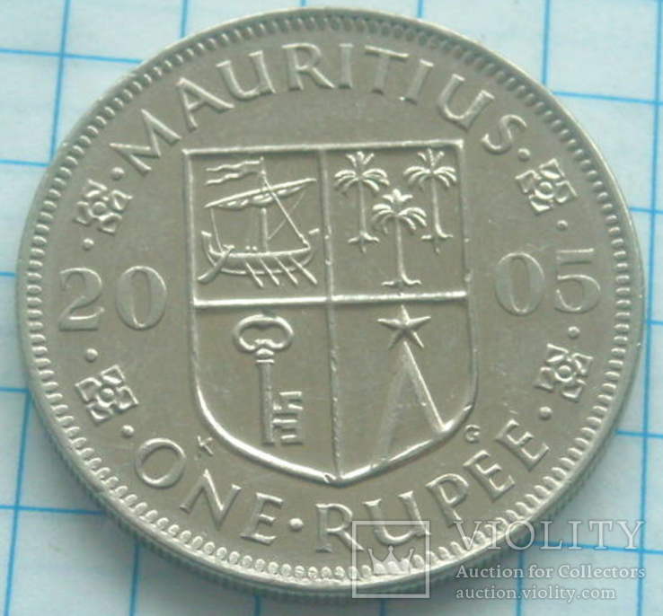 1 рупия, Маврикий, 2005г.