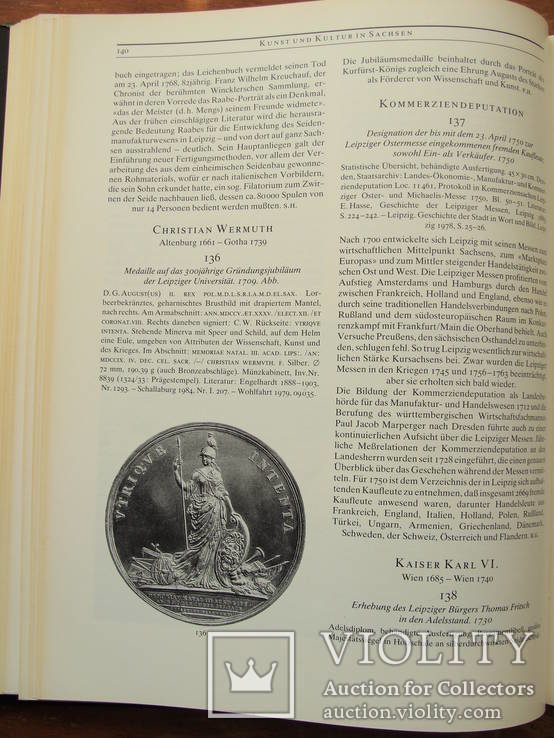 Barock in Drezden 1694 - 1763. Барокко в Дрездене 1694 - 1763, фото №35