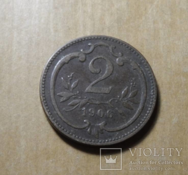 Австрия 1906 год монета 2 геллера, фото №2
