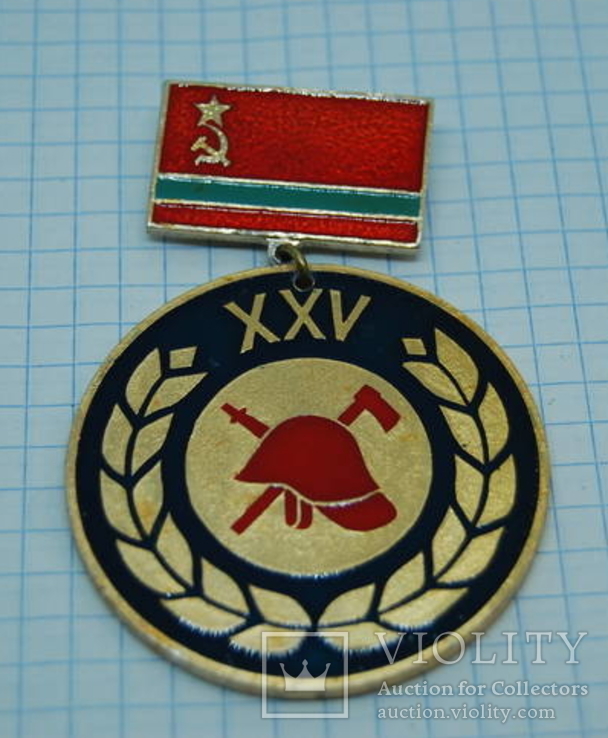 Знак Добровольное Пожарное Общество Казахстана XXV. Большой (Э)