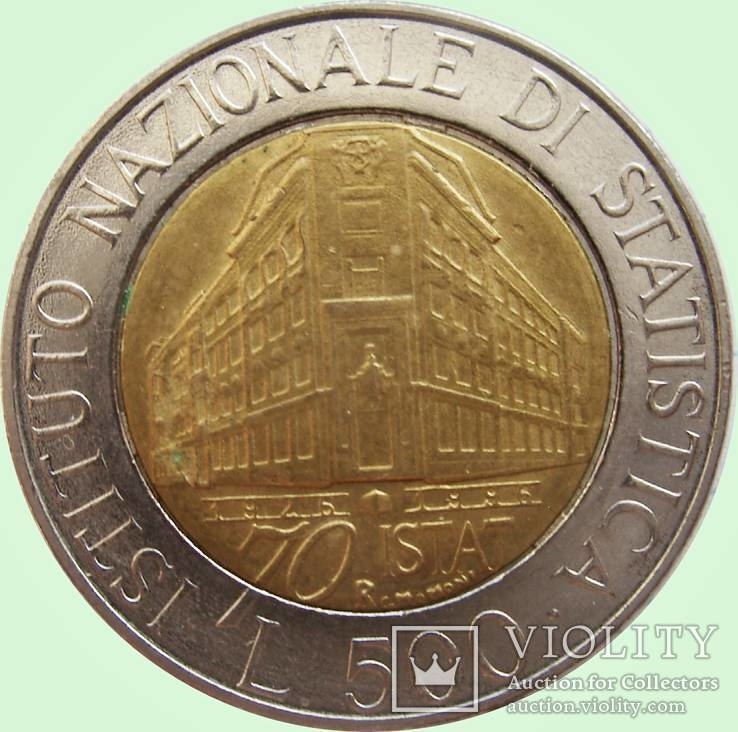 115.Италия 500 лир, 1996 ,70 лет Национальному институту статистики