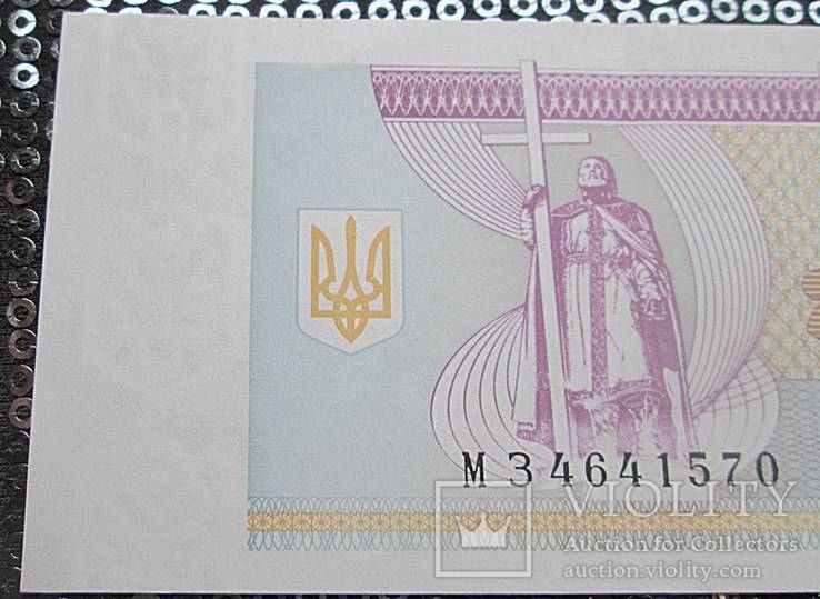 20000 карбованців 1995 р., фото №3