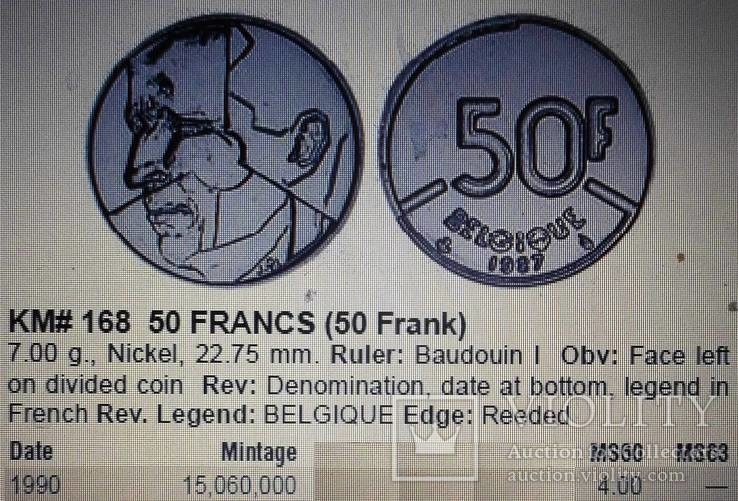 50 фр 1990 року Бельгія (французька мова), фото №4