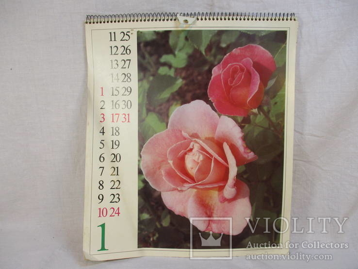 Настенный календарь 1988 г, Розы, 32х28 см, фото №4