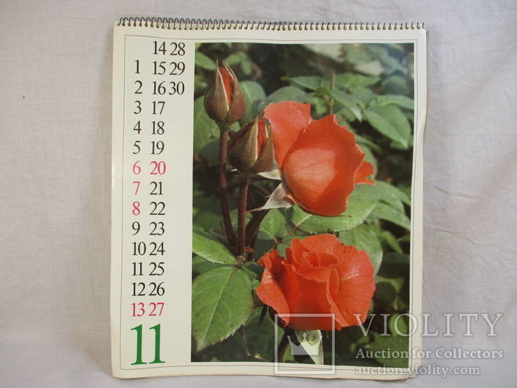 Настенный календарь 1988 г, Розы, 32х28 см, фото №6