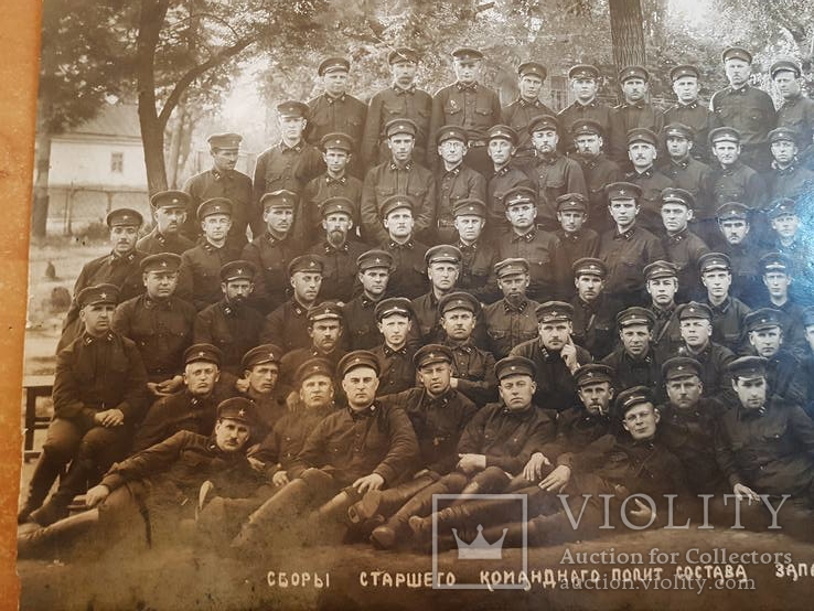 Сборы старшего командного полит состава 1930 год Киев., фото №3