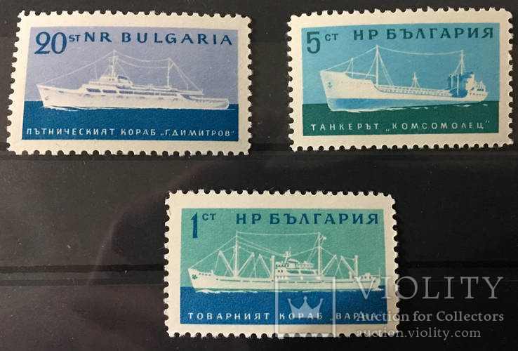 Болгария флот 1962 MNH