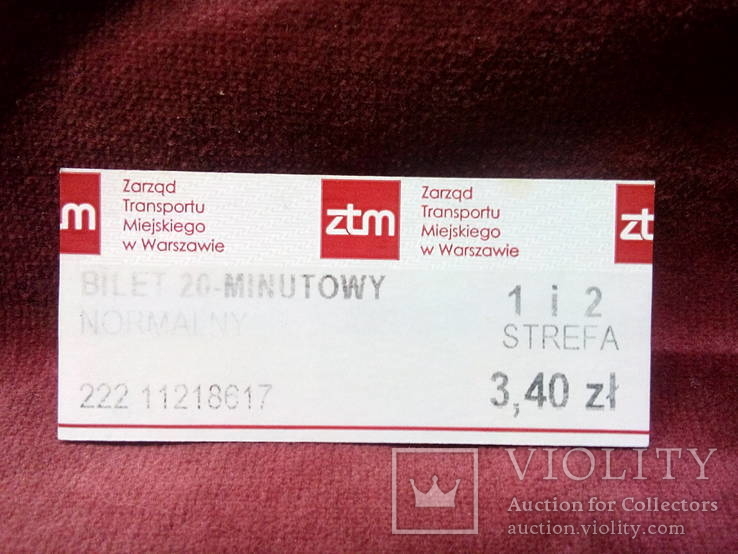 Билет Варшава(20 минут), фото №2
