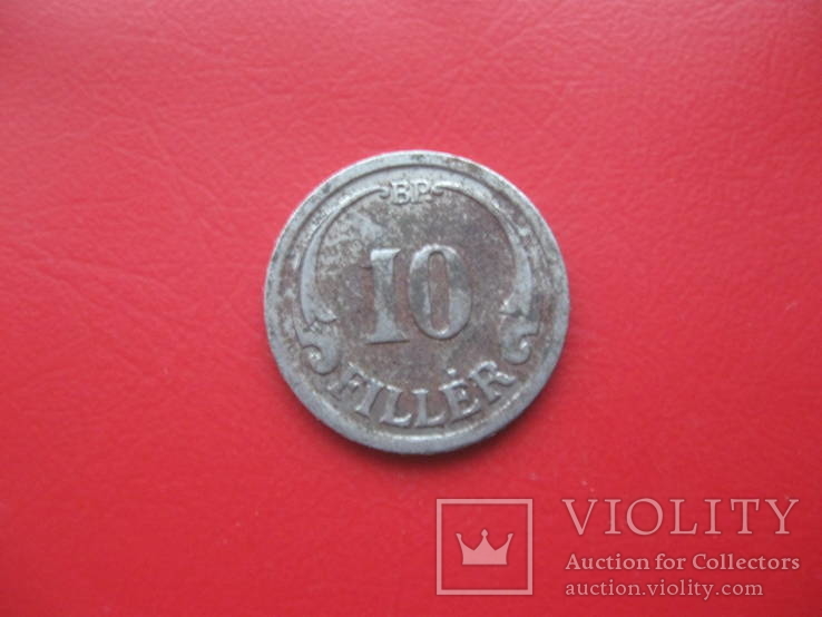 Венгрия 10 филлеров 1940, фото №2