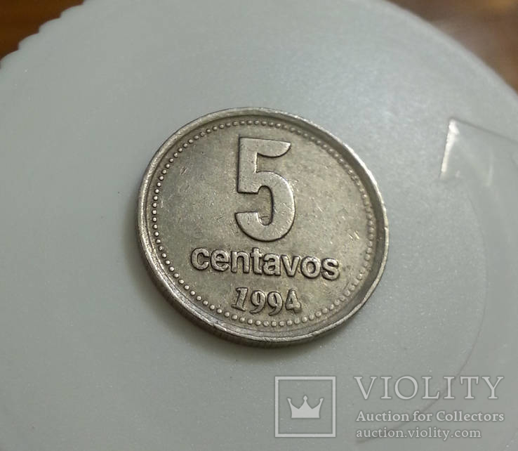 Аргентина 5 центаво 1994 разновидность МН, фото №2