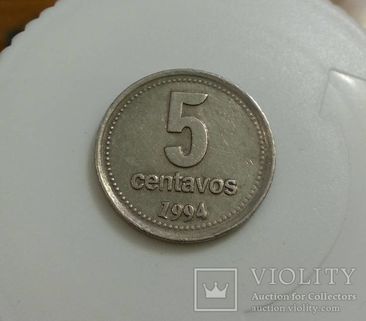 Аргентина 5 центаво 1994 разновидность МН, фото №3