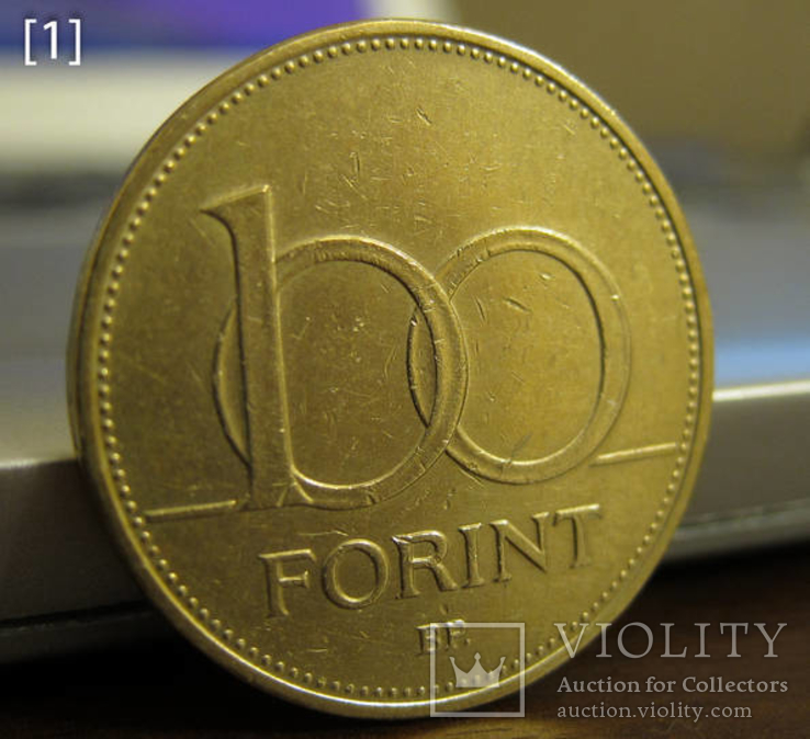Венгрия 100 форинтов 1995 (1)2