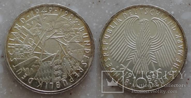 Германия 10 марок 1989г. 40 лет ФРГ(1949-1989)