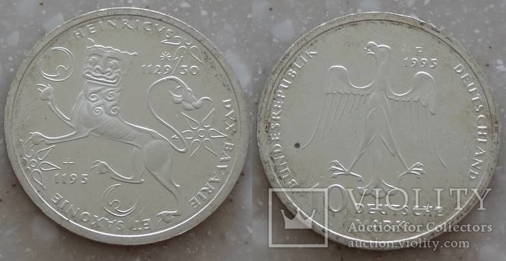 Германия 10 марок 1993г. 800 лет со дня смерти Генриха Льва(Генрих Баварский и Саксонский)
