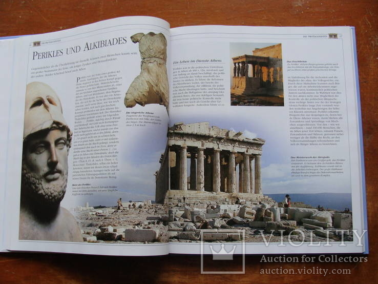 Das Antike Griechen-Land. Античная Греция., фото №19