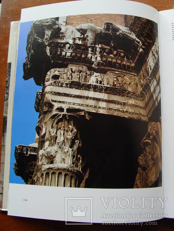  Rom. Monumente Grosser Kulturen. Рим. Памятники великих культур, фото №32
