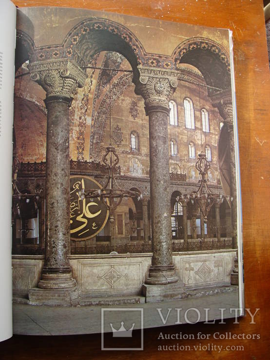 Byzanz. Monumente Grosser Kulturen. Византия. Памятники великих культур, фото №18