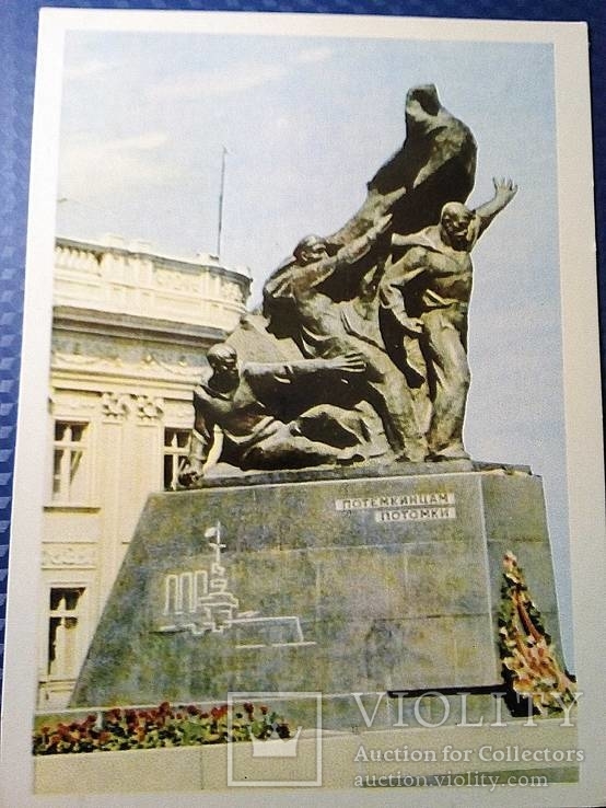 Одесса. Памятник Потёкинцам, фото №2