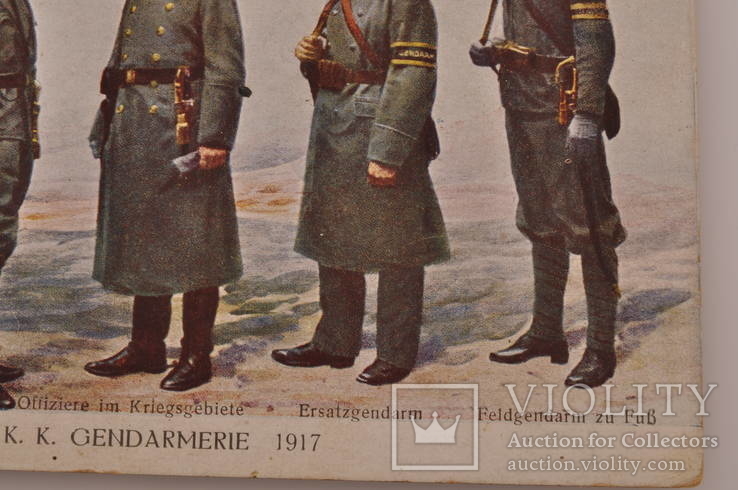 Открытка Жандармерия 1917 год Швеции., фото №6
