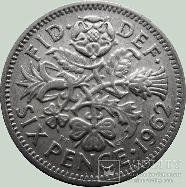 104.Великобритания 6 пенсов, 1962 год