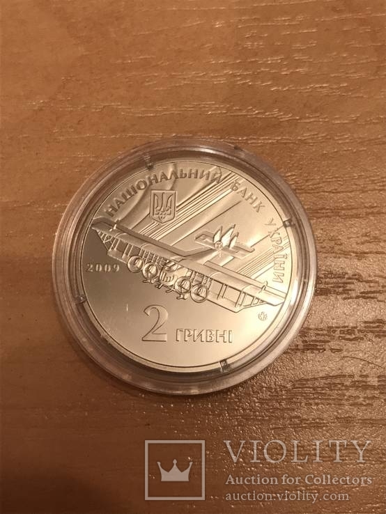 Монета Ігор Сікорський 2009 2 грн, фото №3