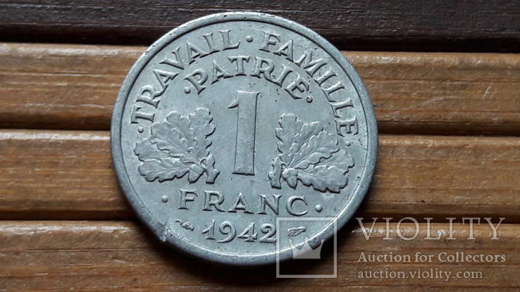 309. 1 франк 1942 Франция, фото №2