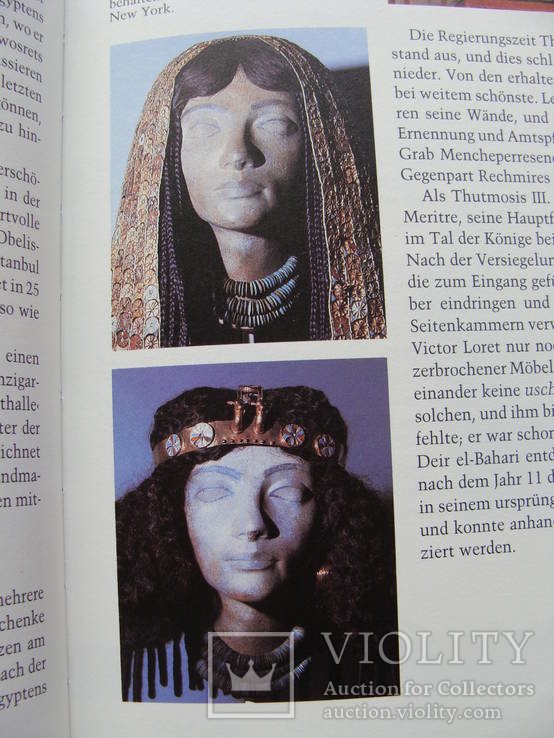 Die Pharaonen. Herrscher und Dynastien im Alten Ägypten. Фараоны., фото №45