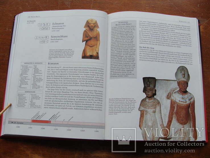 Die Pharaonen. Herrscher und Dynastien im Alten Ägypten. Фараоны., фото №47