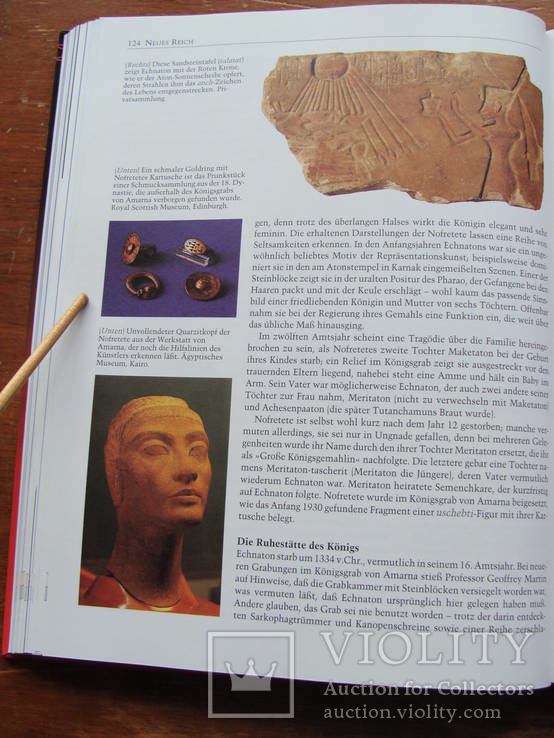 Die Pharaonen. Herrscher und Dynastien im Alten Ägypten. Фараоны., фото №48