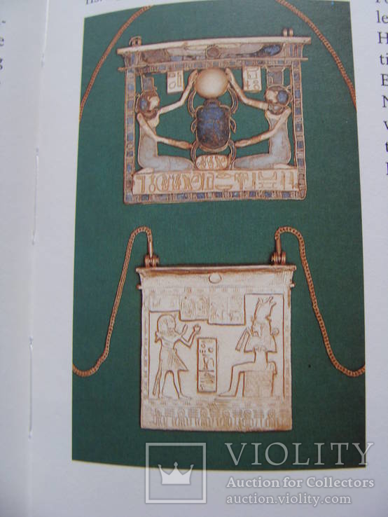 Die Pharaonen. Herrscher und Dynastien im Alten Ägypten. Фараоны., фото №66