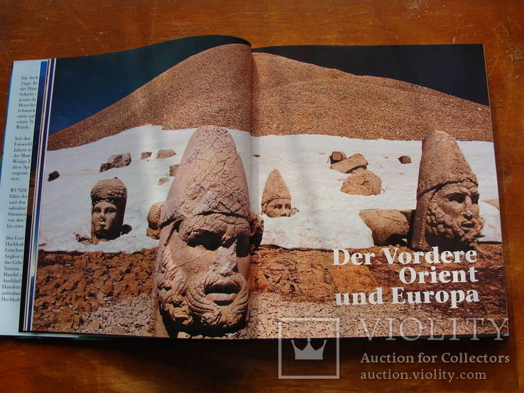 Wunder  der Antiken Welt.  Античный мир., фото №14