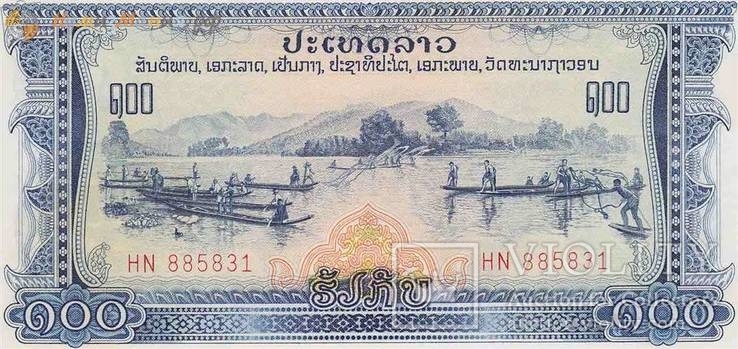 Лаос / Laos 100 Kip 1975 - 79 Pick 23a UNC, фото №2