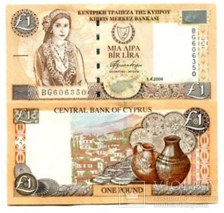Кипр / Cyprus 1 Pound 2004 Pick 60d UNC