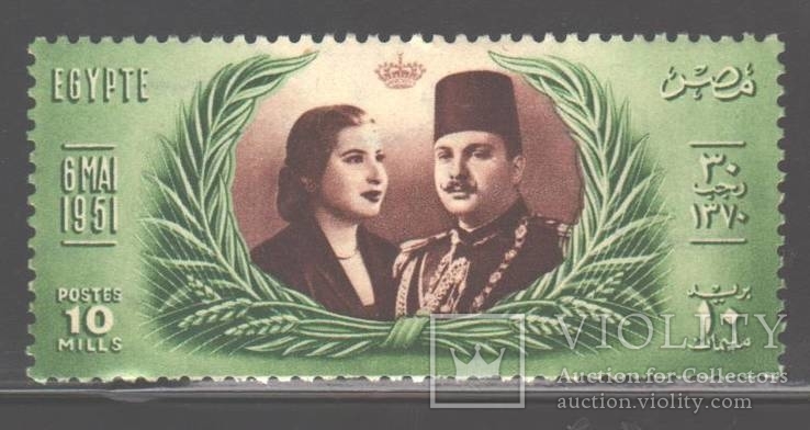 Египет. 1951. Королевская пара *.