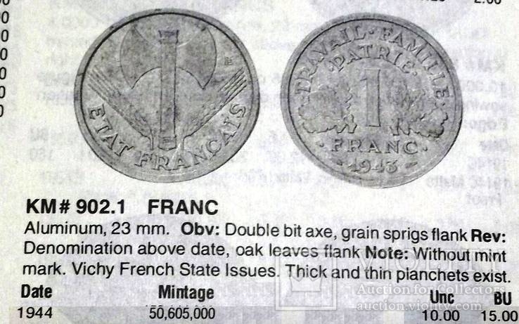 1 франк 1944 року Франція Віши (у складі ІІІ Рейху), фото №4