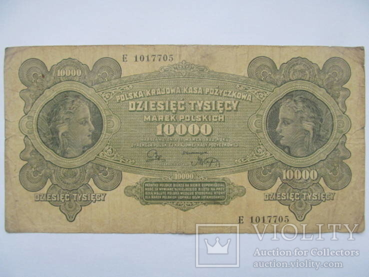 Польша  10000  марок  1922  год, фото №2