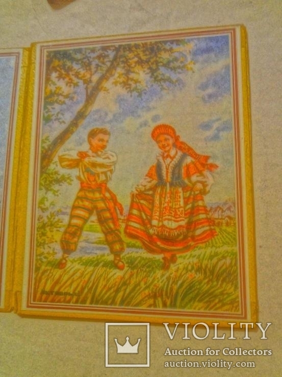 1957 Костюми Народів СРСР Українською, фото №5