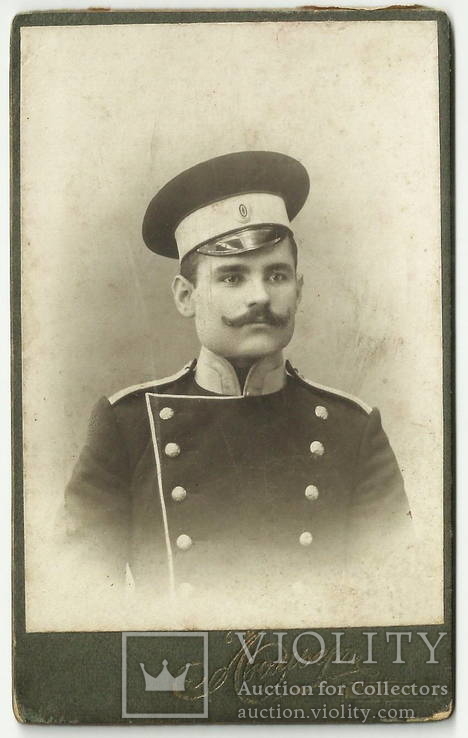 Военный. г. Одесса., фото №2