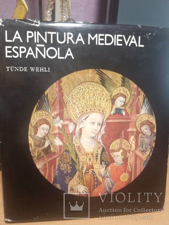 Средневековая живопись Испании(на испанском языке), фото №2