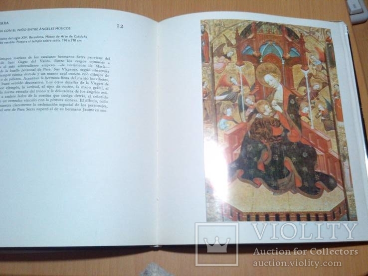 Средневековая живопись Испании(на испанском языке), фото №15