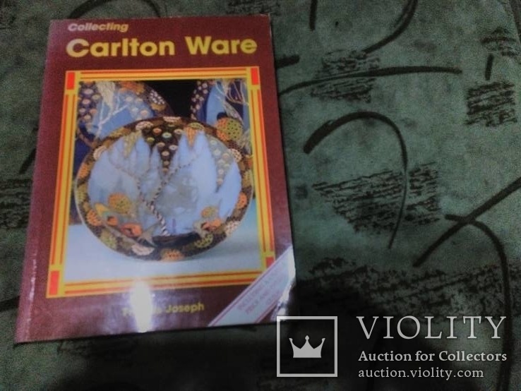 Collecting Carlton ware, фото №2