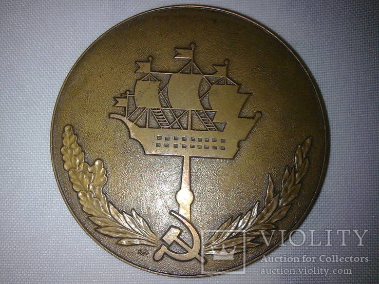 Памятные медали СССР, фото №7